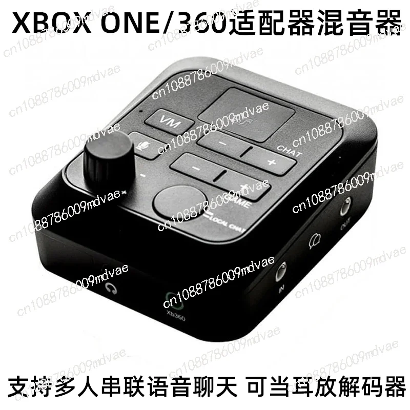 

Sound Card Headphones Xbox360/ONE PS4 Mixer Headphone Amplifier Speech Amplifier