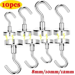 10/5/1Pcs Metal Strong Magnetic Hooks Wall-mounted Heavy Duty Magnet Hook Key Coat Cup Hanging Home Kitchen Bathroom Storage