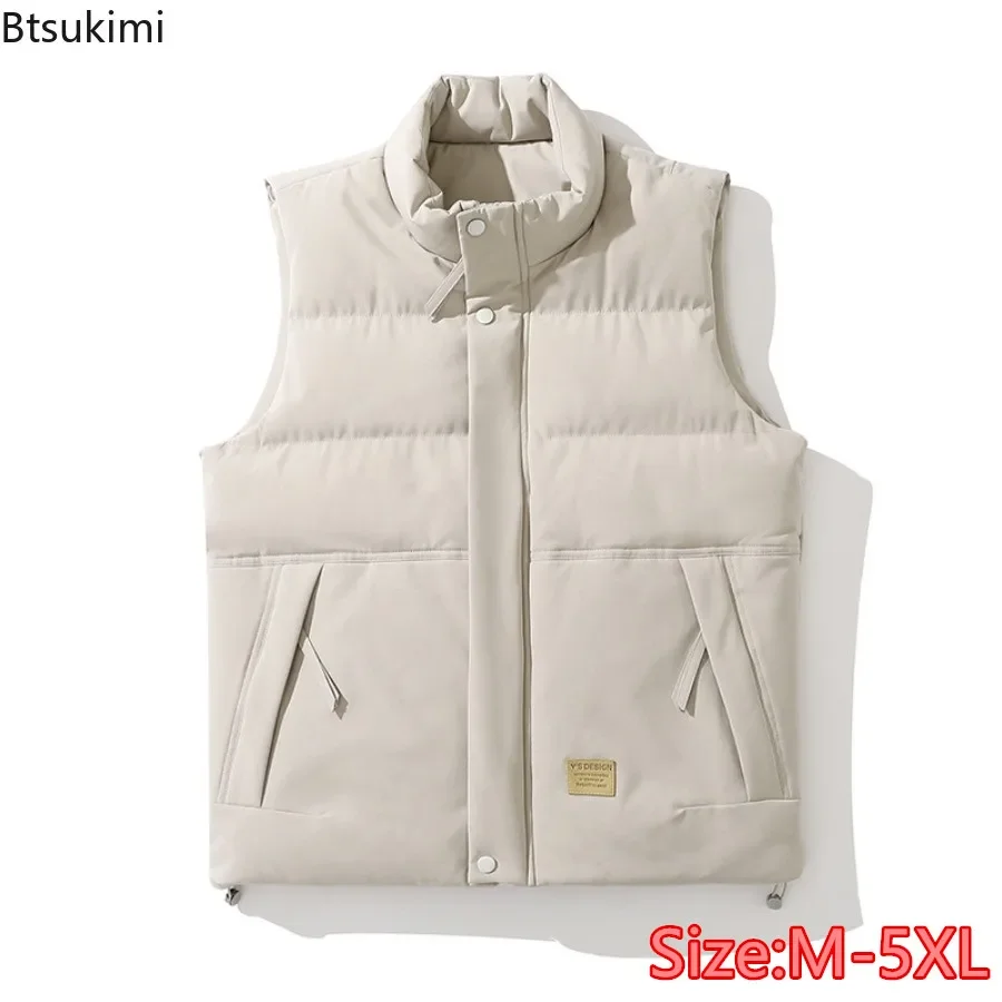 Men's Down Cotton Padded Vest Autumn Winter Trendy Warm Sleeveless Jacket Men Stand Collar Casual Thicken Waistcoat Big Size 5XL