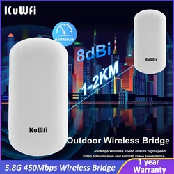 KuWFi 5.8G 450Mbps Wireless Bridge Outdoor CPE Router 1-2KM Long Range Access Point AP Client With 8dbi Antenna No Setting