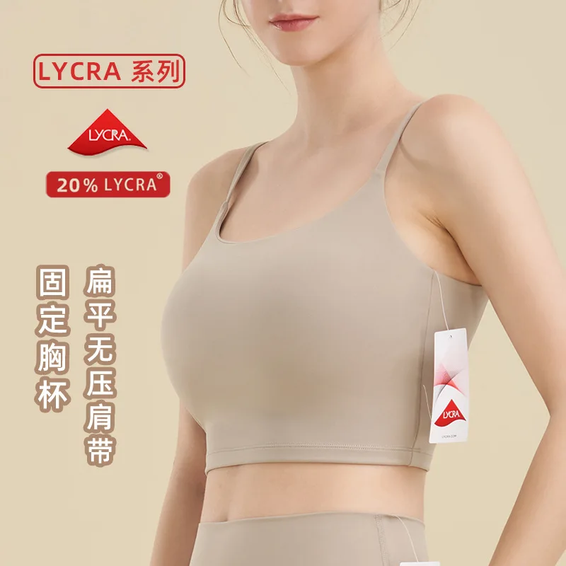 Sports vest fitness top outer wear sling intimates women's beautiful back shockproof yoga bra fixed cup