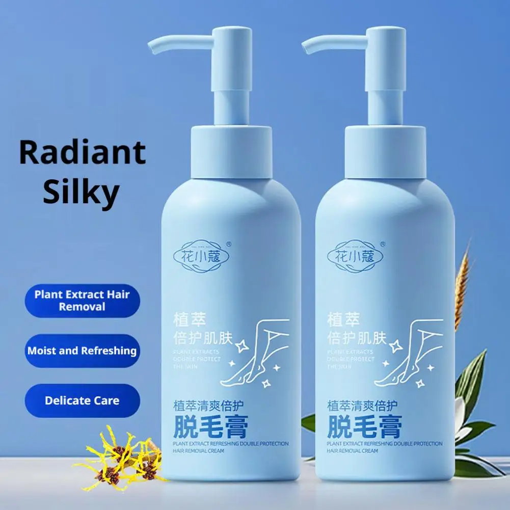 150g Mild Hair Removal Cream Gentle Painless Body Depilatory Cream For Armpit Legs Arms Men Women Body Skin Care