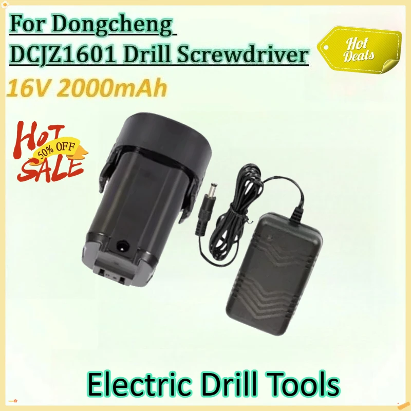

New 16V 2000mAh Rechargeable Battery for Dongcheng DCJZ1601 Drill Screwdriver Wireless Electric Drill Tools with charger