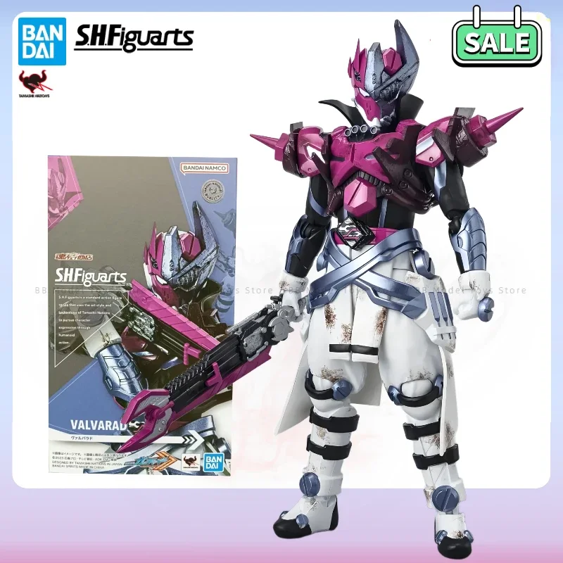 Bandai SHF S.H.Figuarts Masked Kamen Rider VALVARAD Figure Finished Model KIT Anime full Action Original box Toy Gift for kids