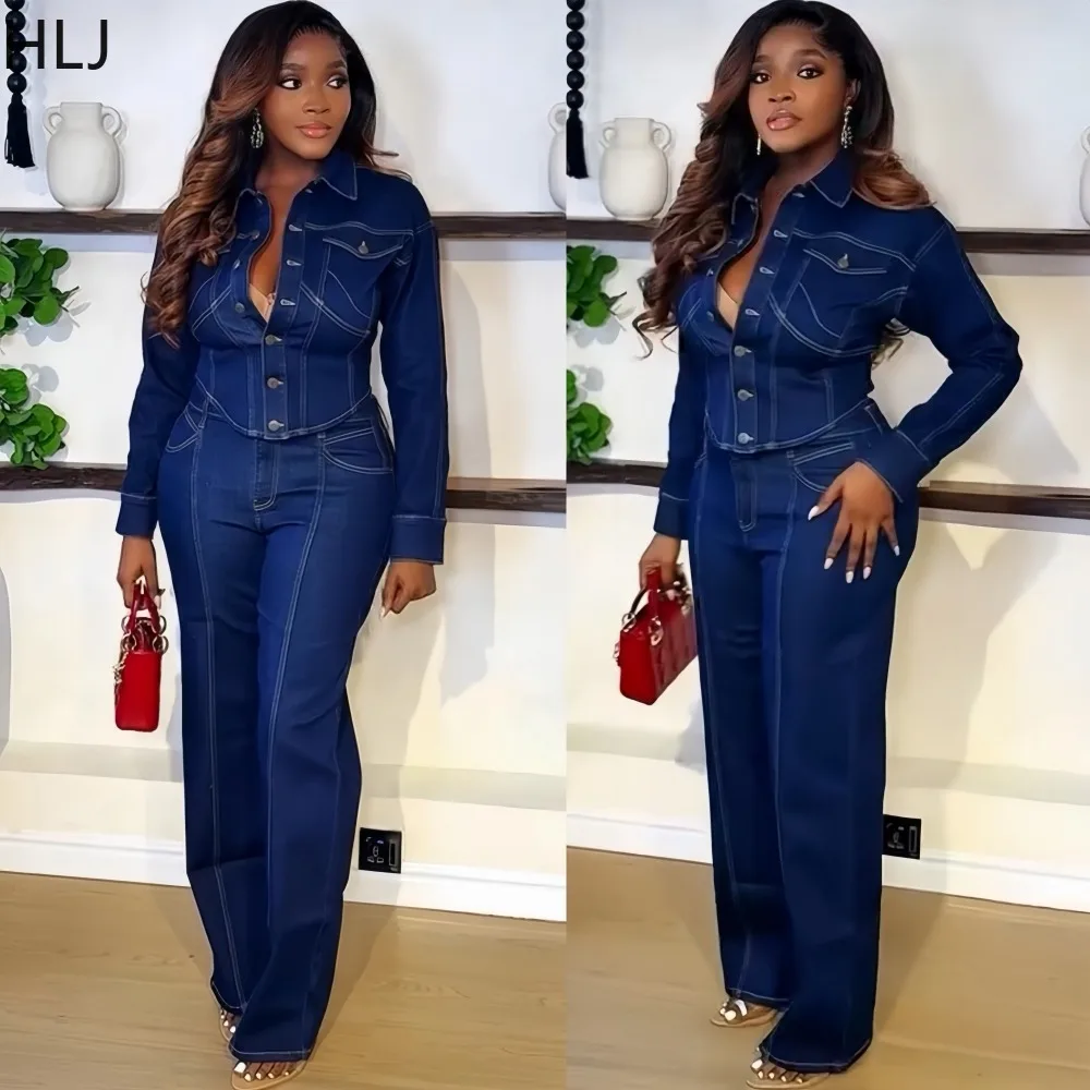 

HLJ Fashion Denim 2 Pieces Set for Woman Outfit Solid Color Stripe Patchwork Long Sleeves Crop Top and Pants Female Streetwear