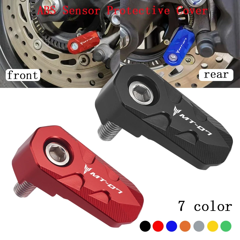 For Yamaha MT07 MT-…