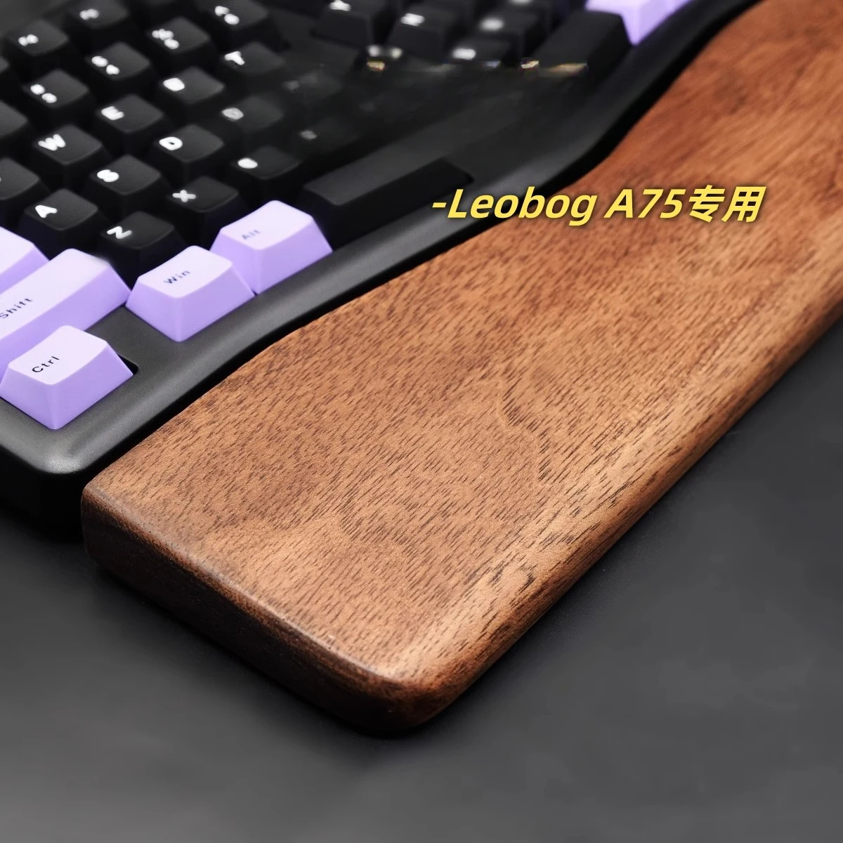 

LEOBOG A75 Ailce Keyboard Solid Wood Hand Rest Ergonomic Wrist Rest Ergonomic Palm Rest Suitable for Mechanical Keyboards Gifts