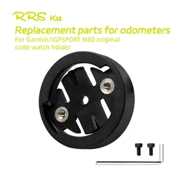 Rrskit Bicycle Computer Stand Base Dial Suitable Stand Repair Accessories For Garmin iGPSPORT  M80 Original Cycle Computer Mount