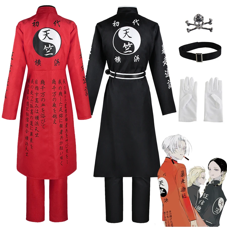 

Anime Tokyo Revengers Cosplay Kurokawa Izana Rindo Haitani Cosplay Costumes Red Black Uniform Suits Cloak Halloween Costume