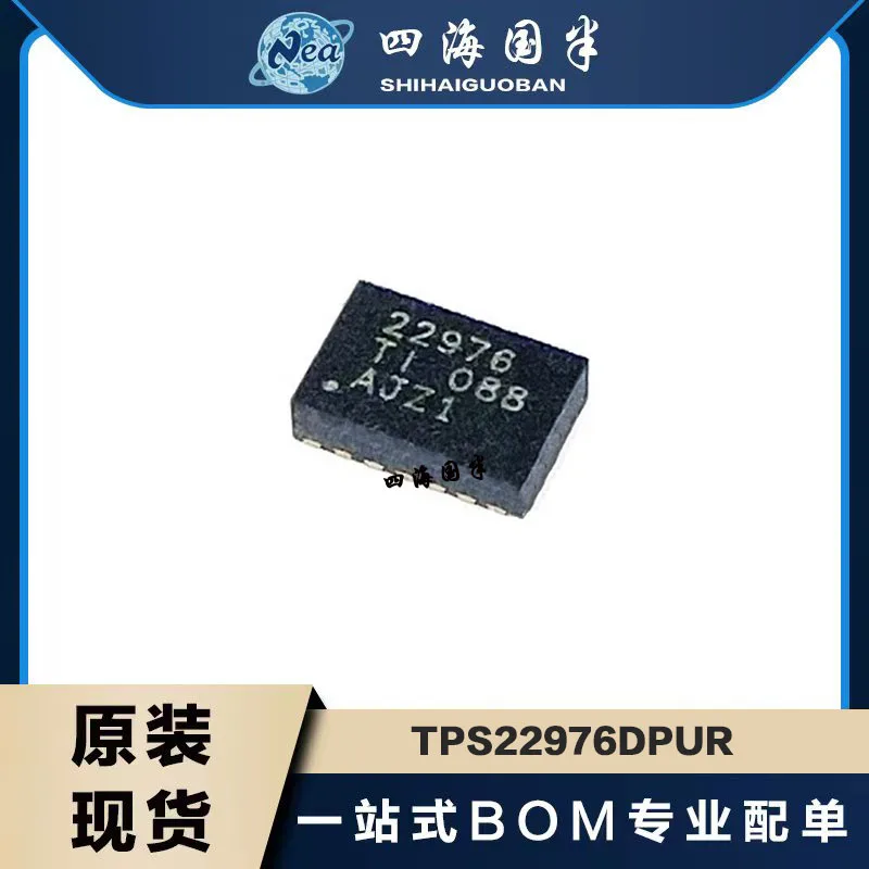 New Packaging TPS22966DPUR  TPS22968DPUR WSON14 TPS22976DPUR Load Switch With Adj. Rise Time And Output Discharge