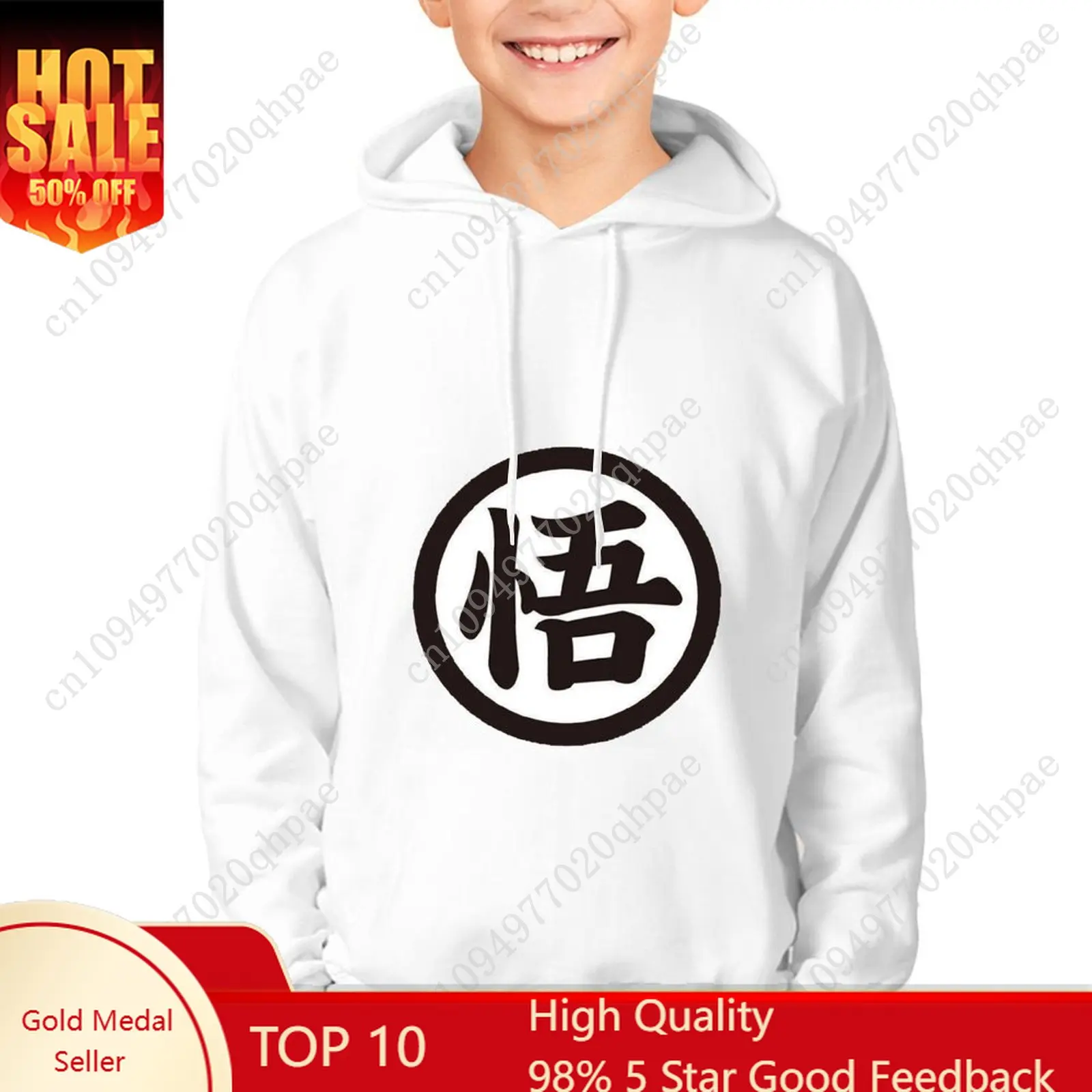 

Толстовка с логотипом Hot Dragon Master Goku для мальчиков и девочек, детская хлопковая термокофта, легкая, изготовленная на заказ, весенне-осенние топы