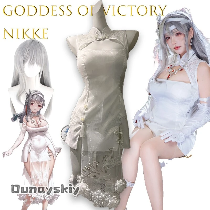 

{NinoNiko}BModernia Косплей Костюм Игра GODDESS OF VICTORY NIKKE Женский костюм-кимоно Косплей Ципао Стоимостьumel Вечеринка Ролевая игра