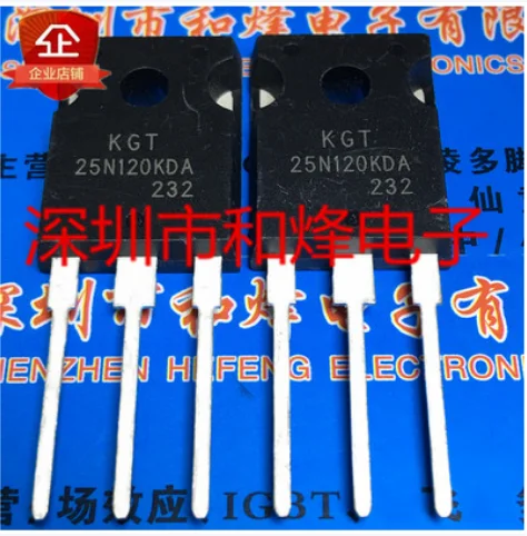 20PCS KGT25N120KDA  TO-247 1200V 25A