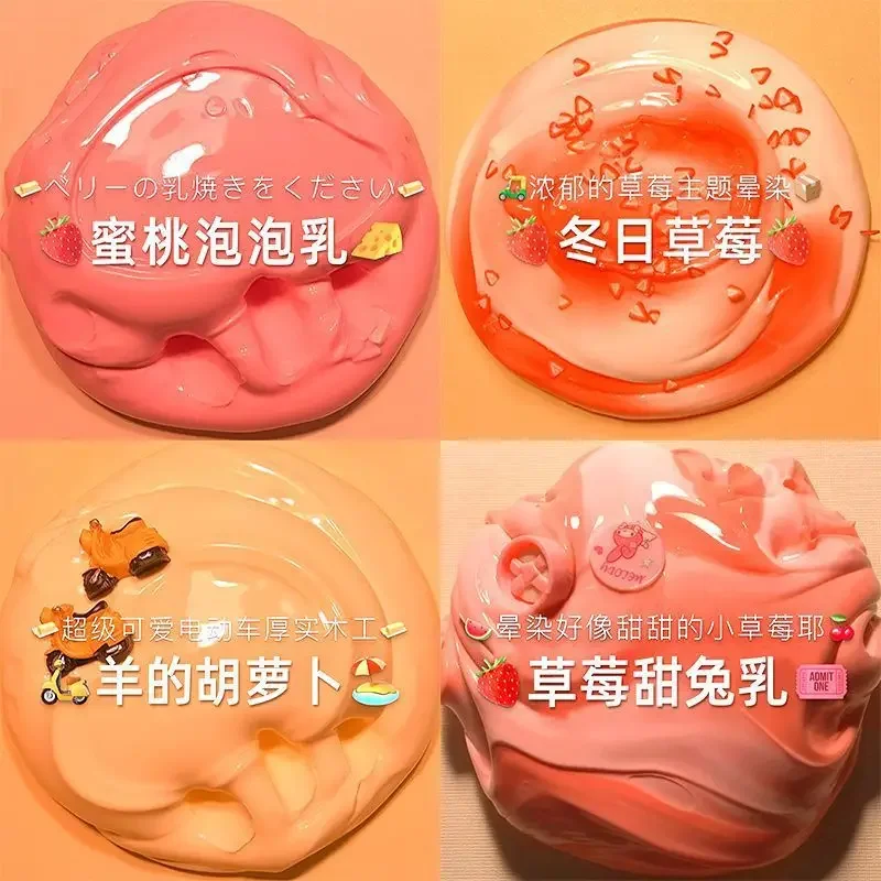 Slime 110ml Fluffy Slime Cake Animal Candy Fruit Butterfly Super Elastic antiaderente Squeeze Toy Slime Kit pressione Kawaii fai da te