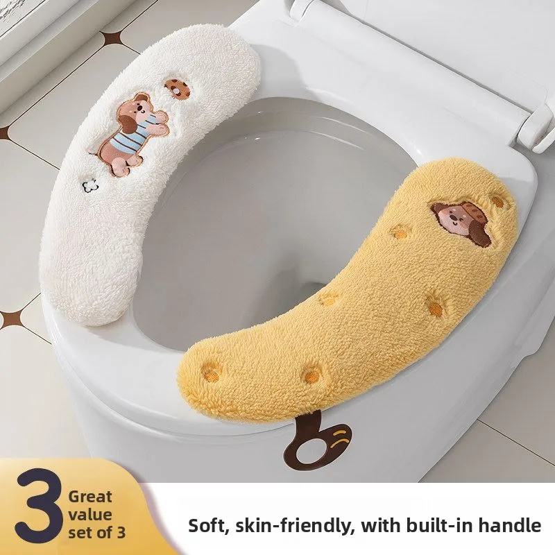 

Thi Plu Toilet Cuion Cover Stiy Fix Universal Four Seasons Toilet Mat Soft Cozy Toilet Pad Fly Batoom ...