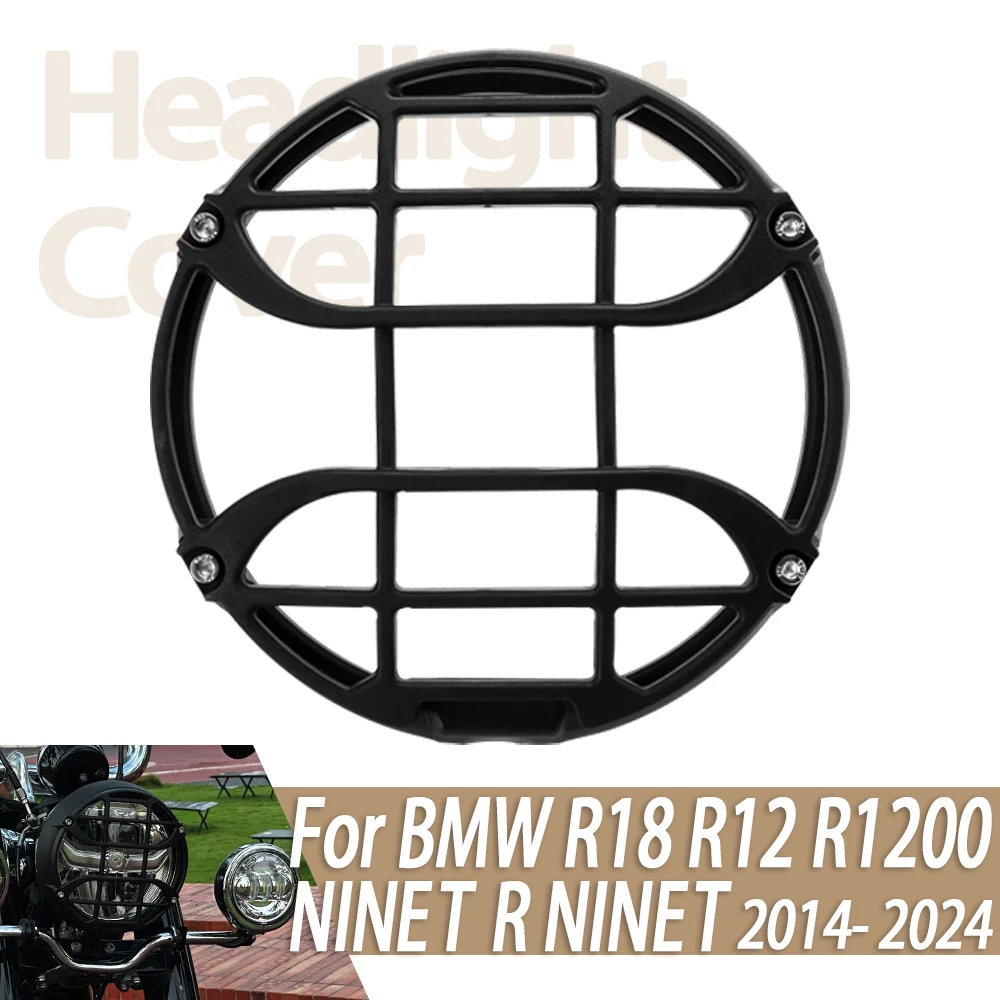 

Классическая защита фар для мотоцикла R18, защитная решетка для фар, защитная крышка R 18, 100, R12 R1200 nineT R nineT