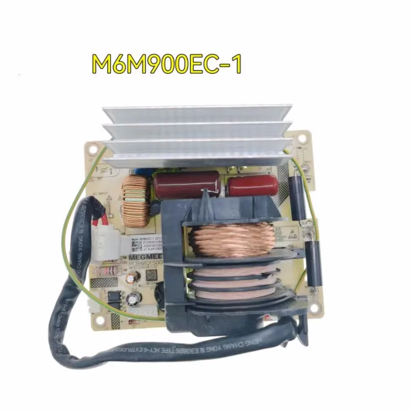 

Используется для микроволновой печи Glanz ZW1-GF3V G80F23CN3LV-C2 (S7) M6M900EC-1 плата преобразования частоты