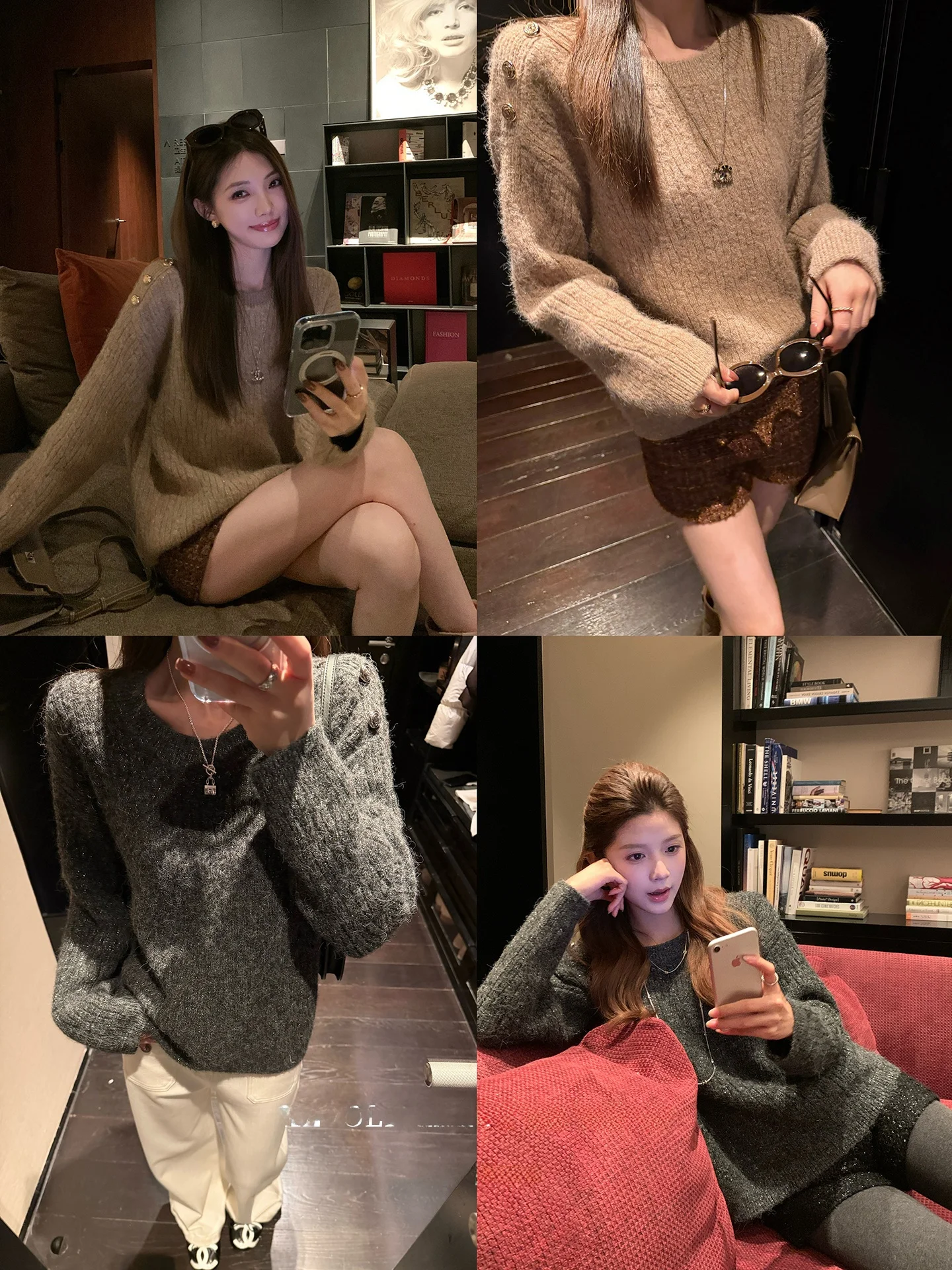 

Вязаный свитер Bla Bean Humming Winter с круглым вырезом, свободного кроя, с блестящими пуговицами на плечах, винтажный, с узором «косичка», повседневный