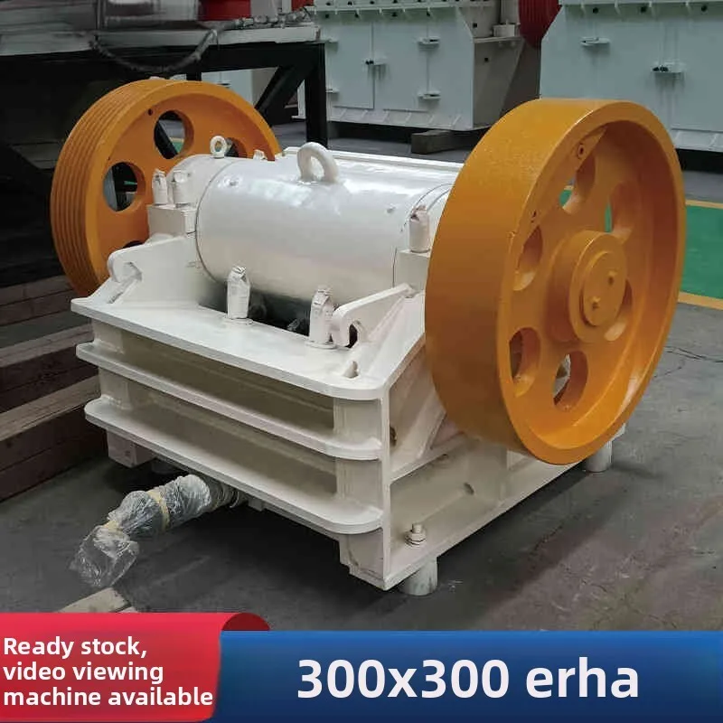 

300X1300 Brand New Jaw Crusher With High Crushing Ratio Uniform Output For Construction And Railway Applications