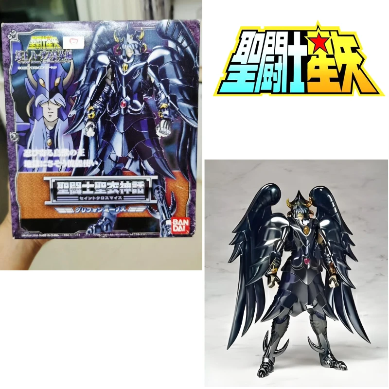 

Original 100% The Myth of the Holy Clothing, The Three Giants Model Toys Collection Birthday Gifts Ornaments Studio Action Dolls