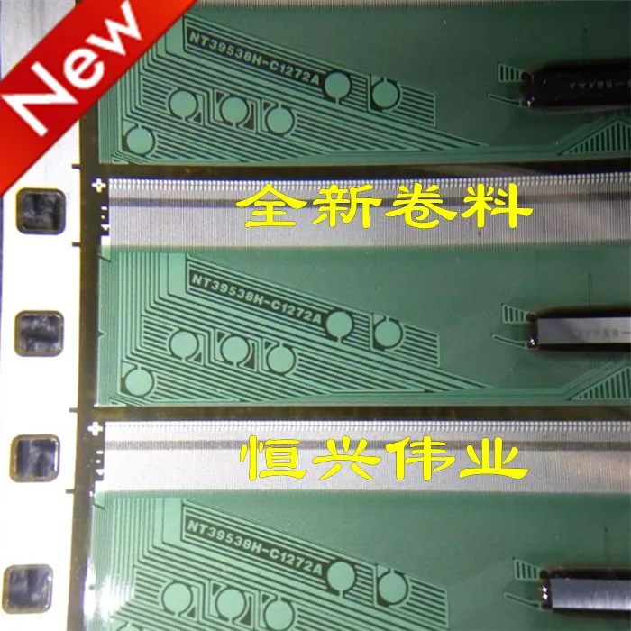 NT39538H-C1272A New LCD Driver IC COF/TAB Coil material