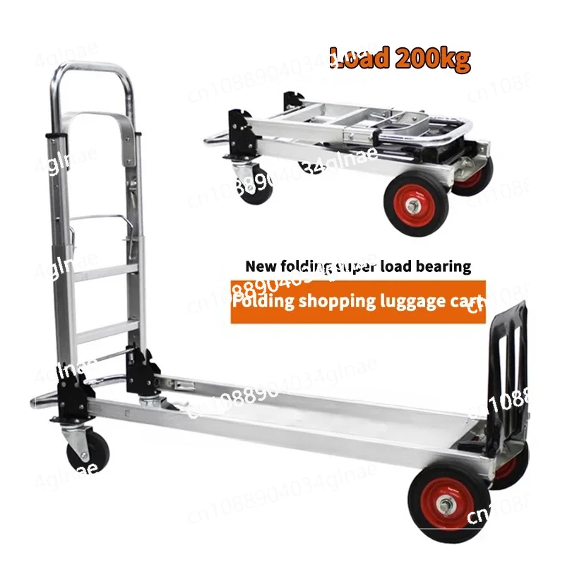 Four-Wheel Travel Trolley Household Folding Shopping Hand Cart Aluminum Heavy Duty Luggage Pull Rod Flatbed Cargo Handling Tool