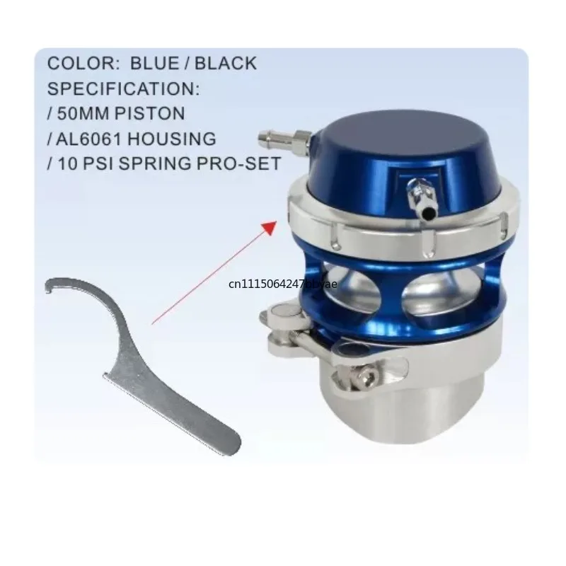 Universal Race 50mm Blow Off Valve, 50mm BOV Turbo Pressure Release Valve, Auto Modification Accessory