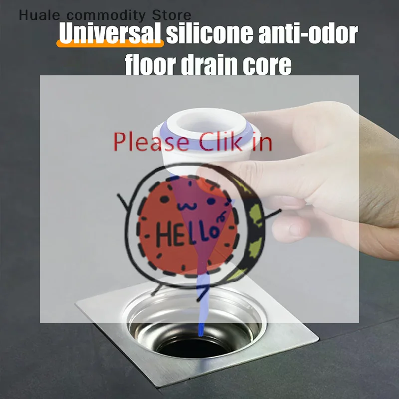 

【HG】Odor-proof Silicone Bathroom Drain Core, Bathroom Essential, Universal Round Odor-proof Cover For Sewers, Insect Prevention.