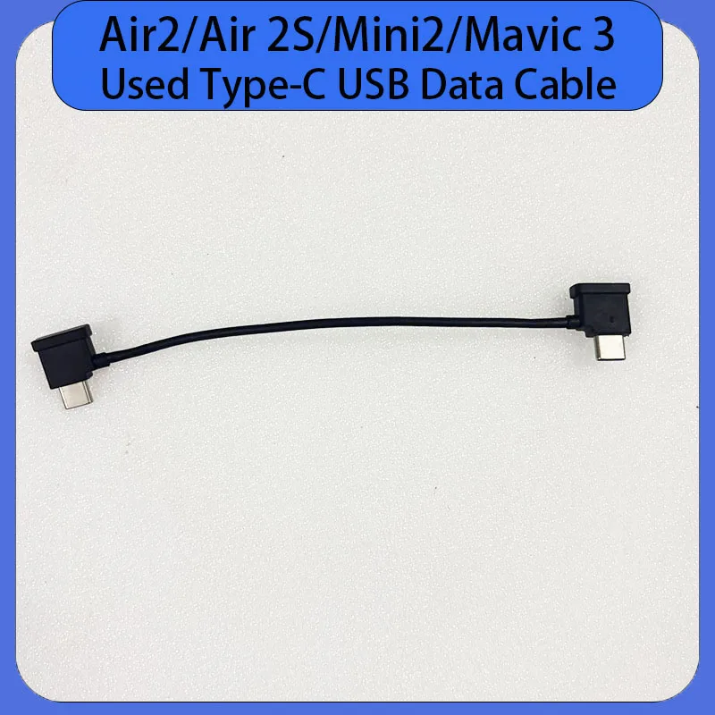 Original Used Type-… - image