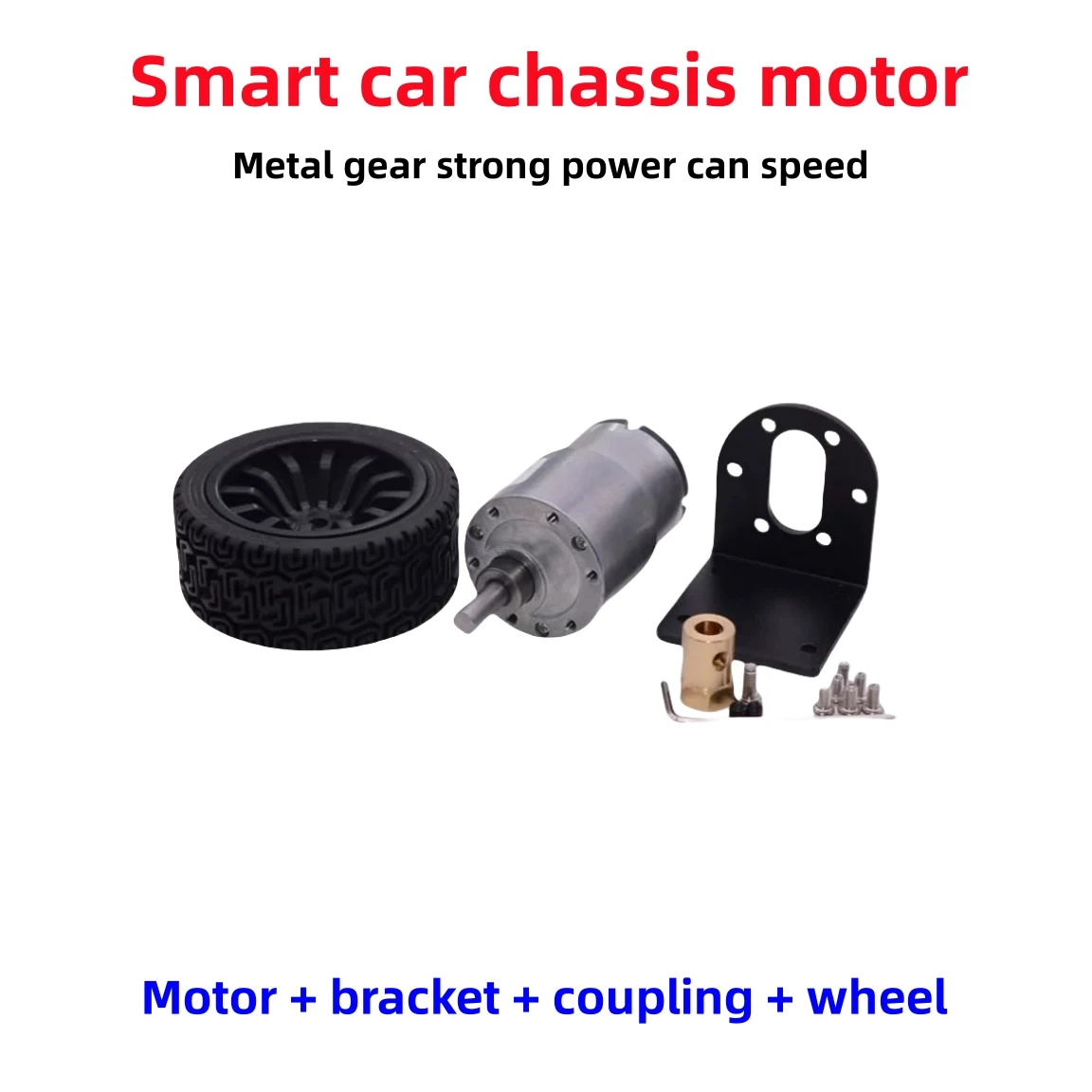 

520 Intelligent car chassis motor follows the two-wheel self-balancing car motor encoder code disk steering robot