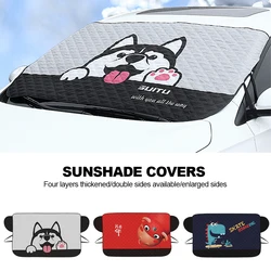 Car Windshield Heat-insulating Cover Auto Front Window Frost Blanket Snow Cover For Suv Trucks Winter Car Accessories