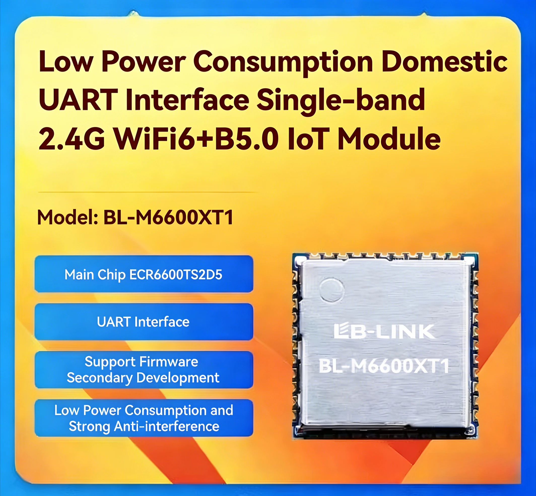 

Модуль беспроводной связи ESWIN ECR6600TS: IoT UART WiFi6, WiFi+BLE5.0, прозрачная передача данных UART