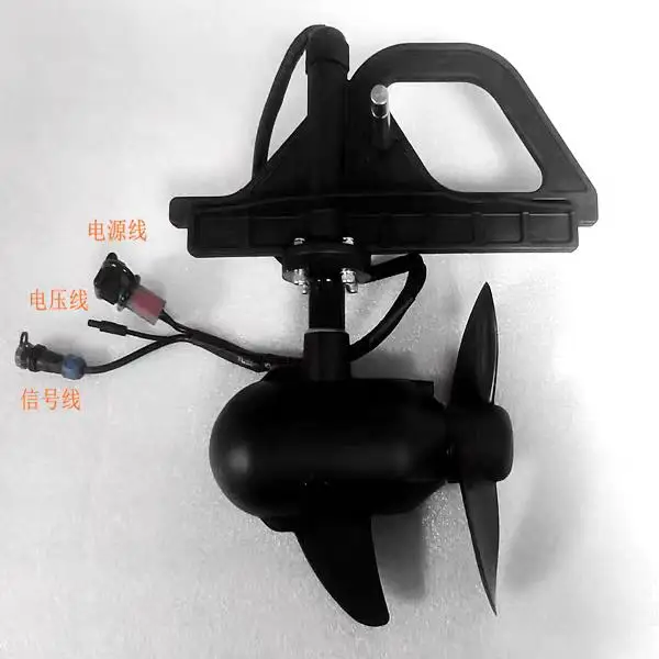 High Power Brushless Trolling Motor for Kayaks, Concealed P80 Electric Thruster, Stepless Throttle Handle for Yachts