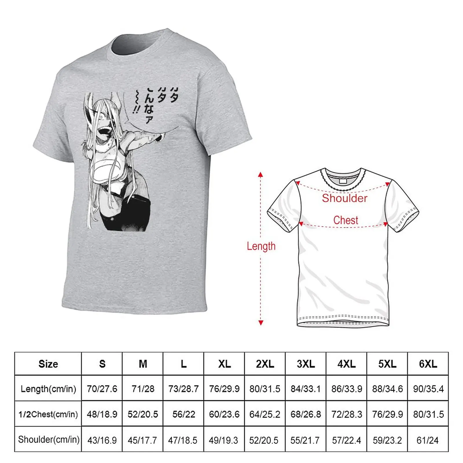 Miruko 10 (Japanese Text) T-Shirt anime black t shirts oversized t shirts cute clothes Men's t shirts