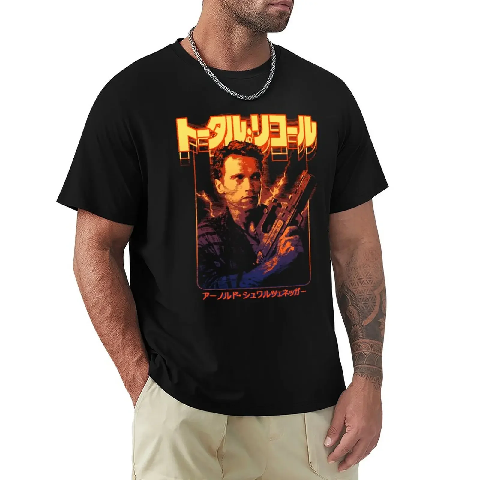 Total Recall: Douglas Quaid T-Shirt plain funnys mens champion t shirts