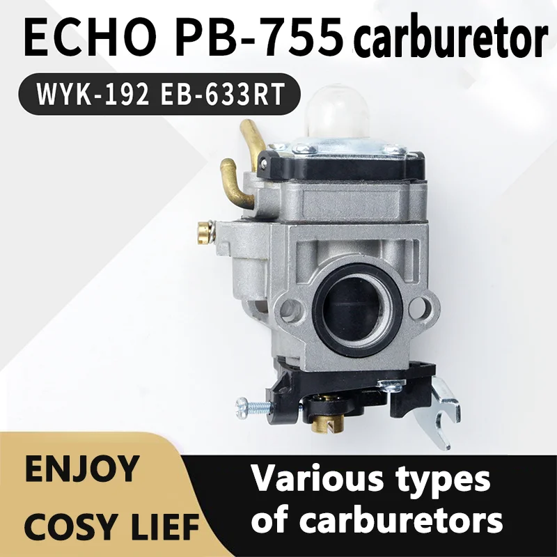 المكربن يصلح ل Shindaiwa صدى PB-755 PB755 755H 755T yjsh yjst مجفف الشعر اكسسوارات حديقة أداة السلطة أجزاء