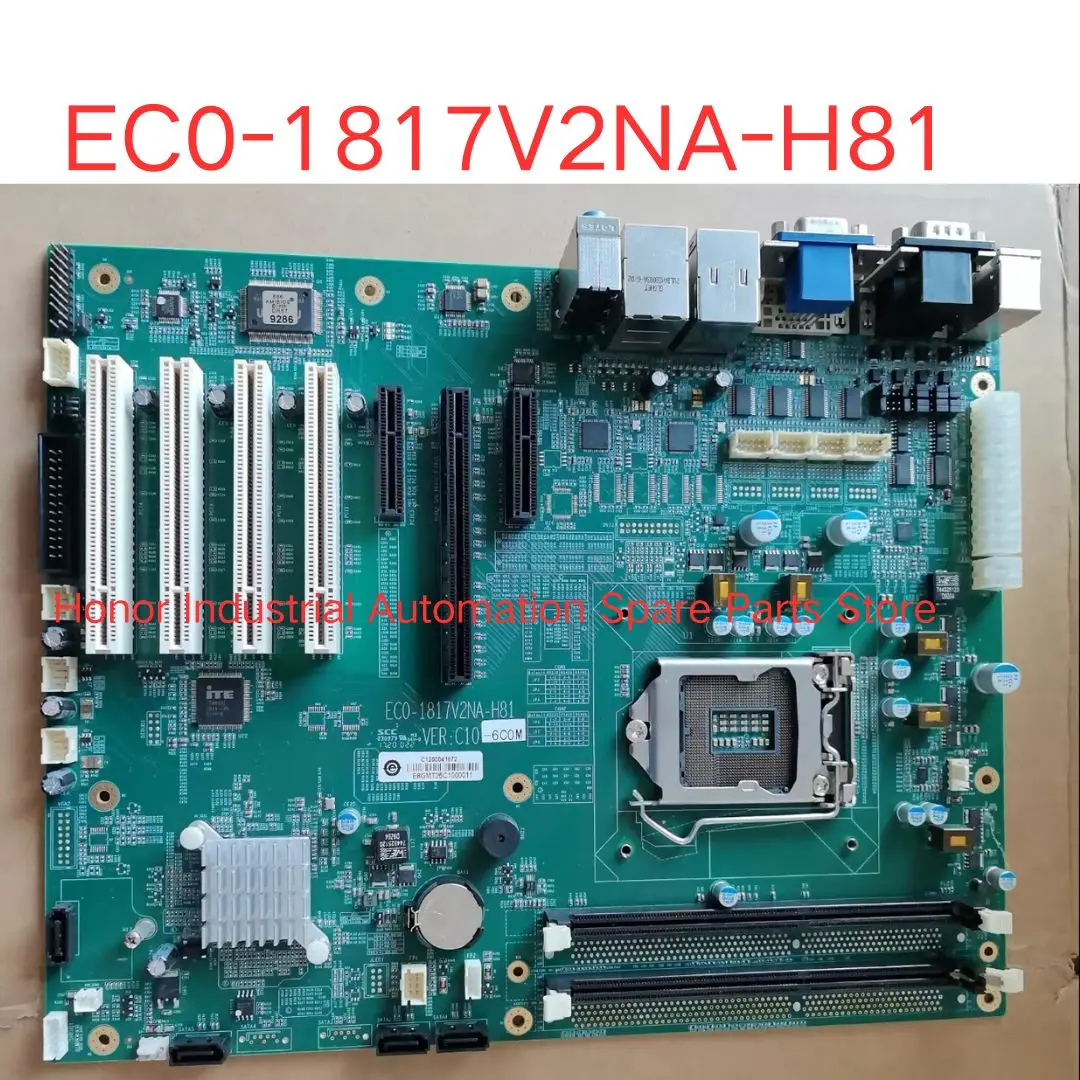 Used EC0-1817V2NA-H… - image