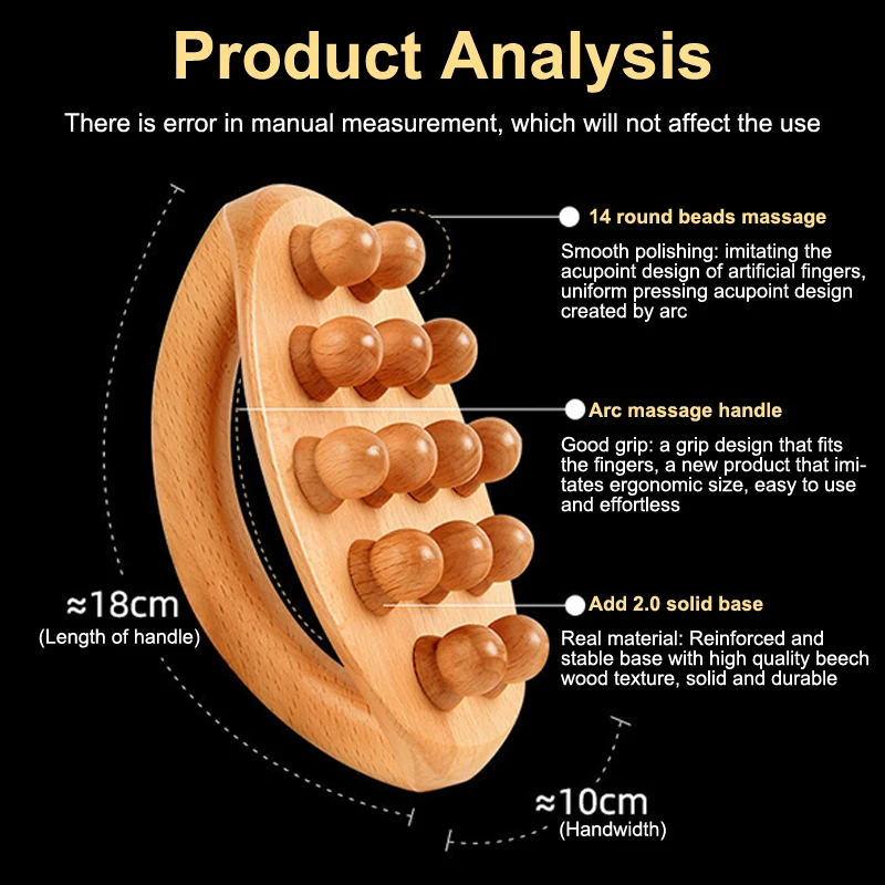 

Деревянная терапия, массажные инструменты для освобождения фасции, деревянная массажная щетка, инструмент для моделирования тела Гуа Ша, гладкие меридианы и массаж