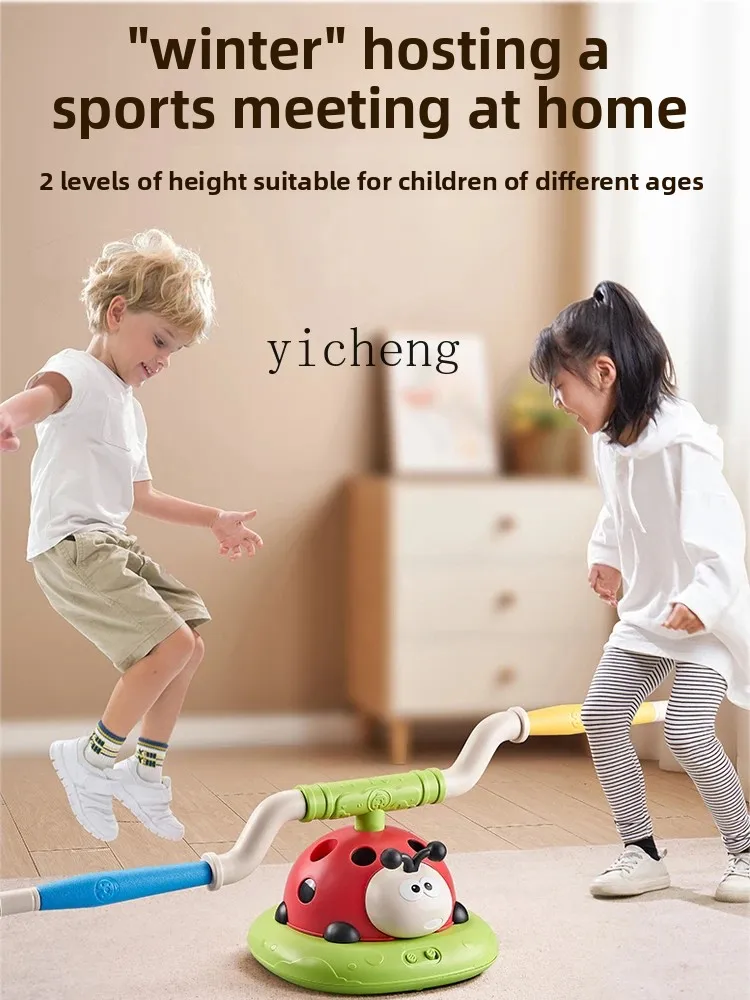 ZZ Three-in-One Ladybug Exercise Machine Consumption Sensory Training Toys Children's Indoor Sports Equipment