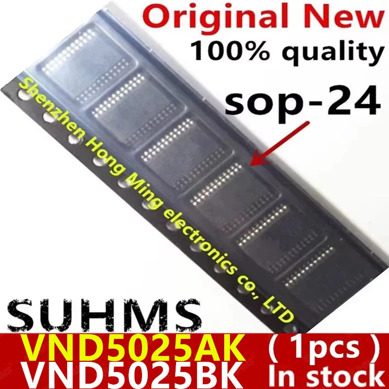 チップセットvnd5025ak vnd5025 ssop24,VND5025AKTR-E新品,1個,100%