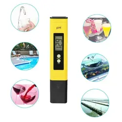 Tester di qualità dell'acqua misuratore di PH ad alta precisione: precisione di 0.01 PH intervallo di misurazione 0-14 PH perfetto per piscine per acquari