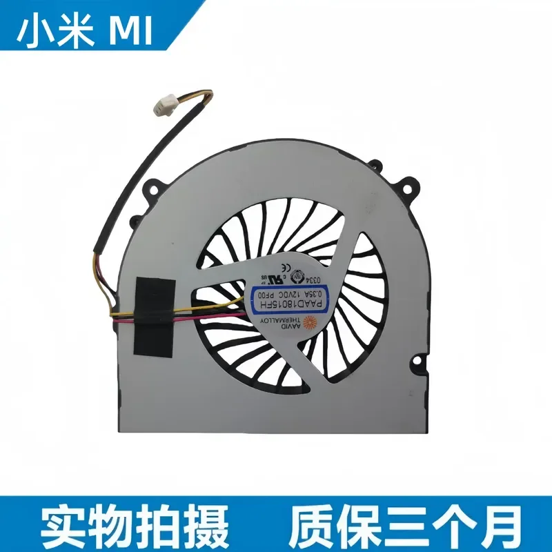 Cooling Fan AAVID PAAD18015FH 12V for Xiaomi Projector Youth Version Replacement Part Quiet Operation Durable Design