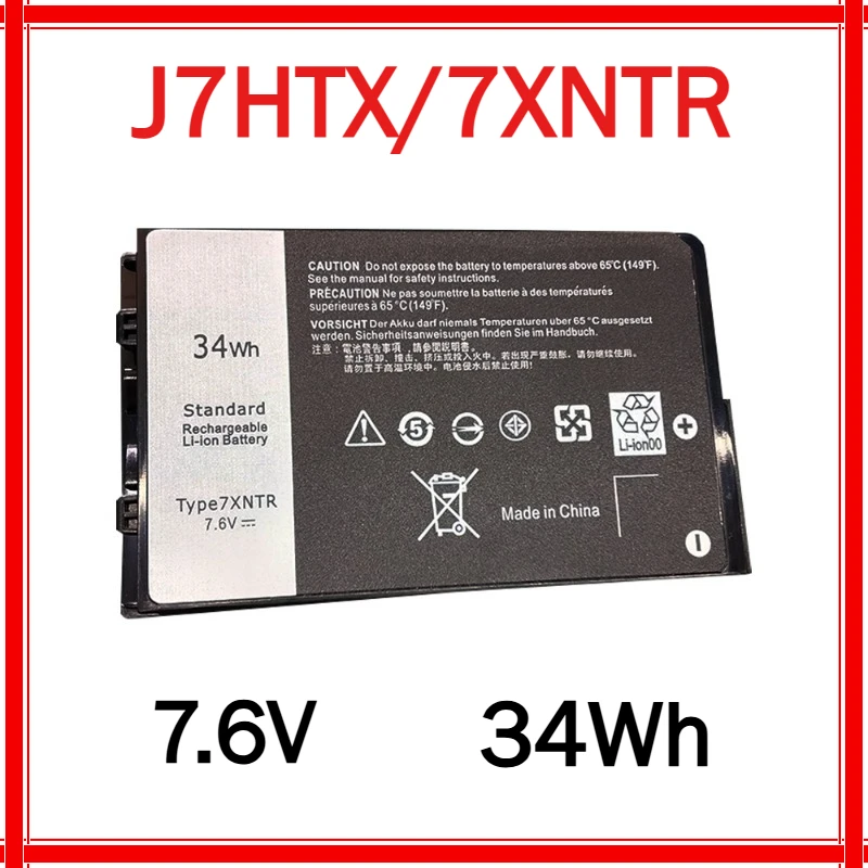 

34Wh J7HTX 7XNTR Laptop Battery for Dell Latitude 12 7202 7212 7220 Rugged Extreme Tablet 12" Series 2JT7D 02JT7D FH8RW J82G5
