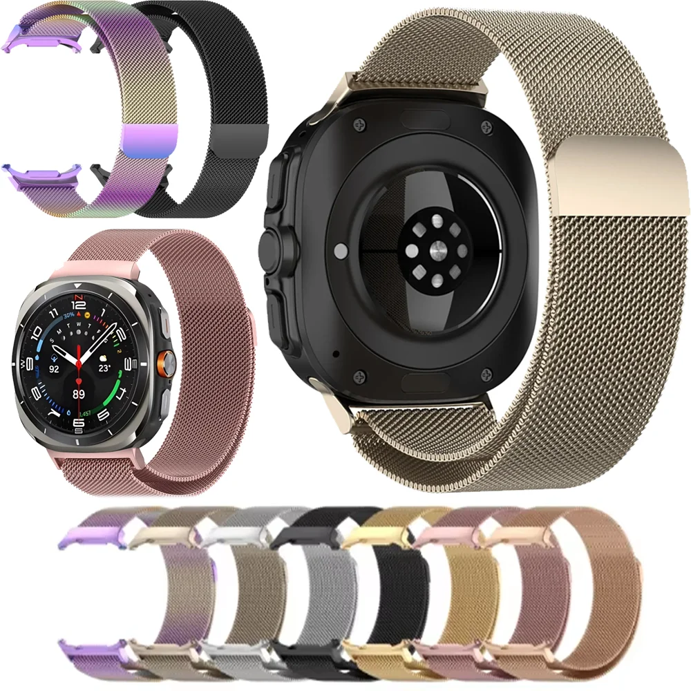 Pulseira magnética de laço milanês para Samsung Galaxy Watch 8 Ultra 47mm Pulseira de aço inoxidável de metal Galaxy Watch 7 Ultra Strap