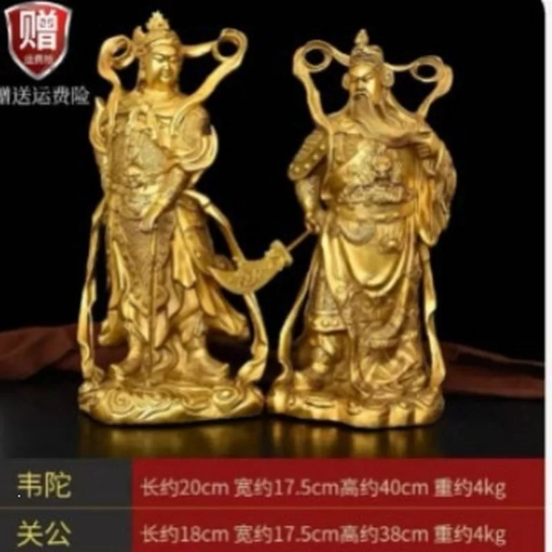 Wholesale Copperware, Standing Bronze Statue Of Wei Tuo, Decorative Crafts And Gifts