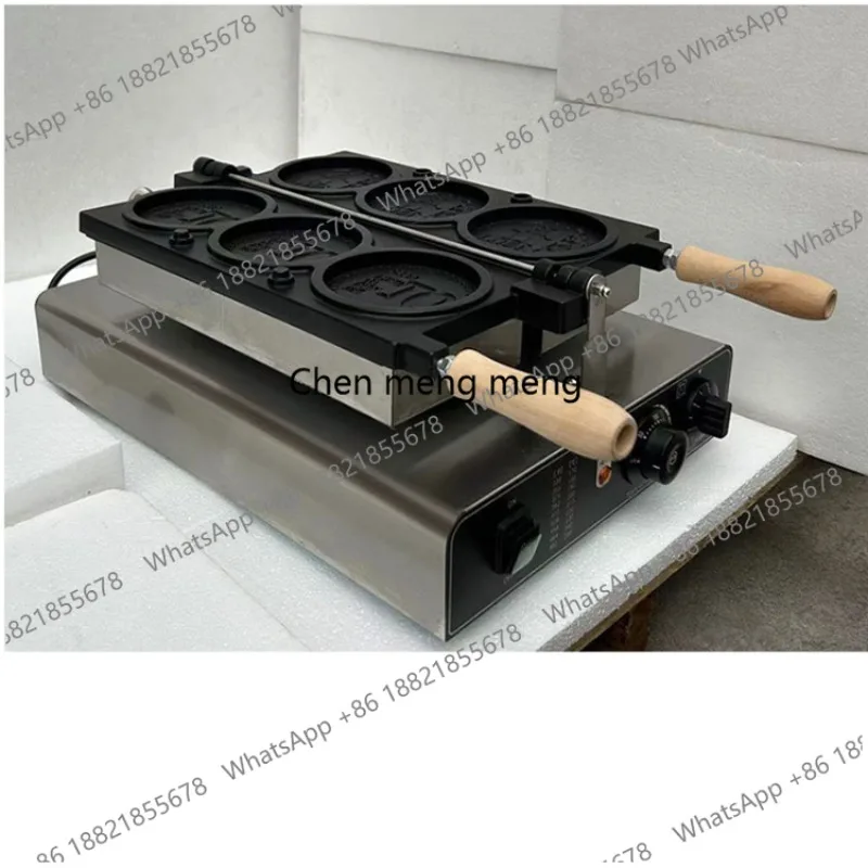 

2025 Hot Sales Commercial Waffle Maker Machine/Electric Coin Waffle Machine/Waffle Machine Waffle Cone Maker