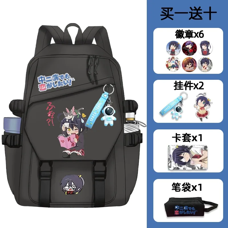 

Breathable mesh, 32×47×16cm Black White,Love, Chunibyo & Other Delusions, Kids Teens School Bags, Anime Backpacks Girls Boys