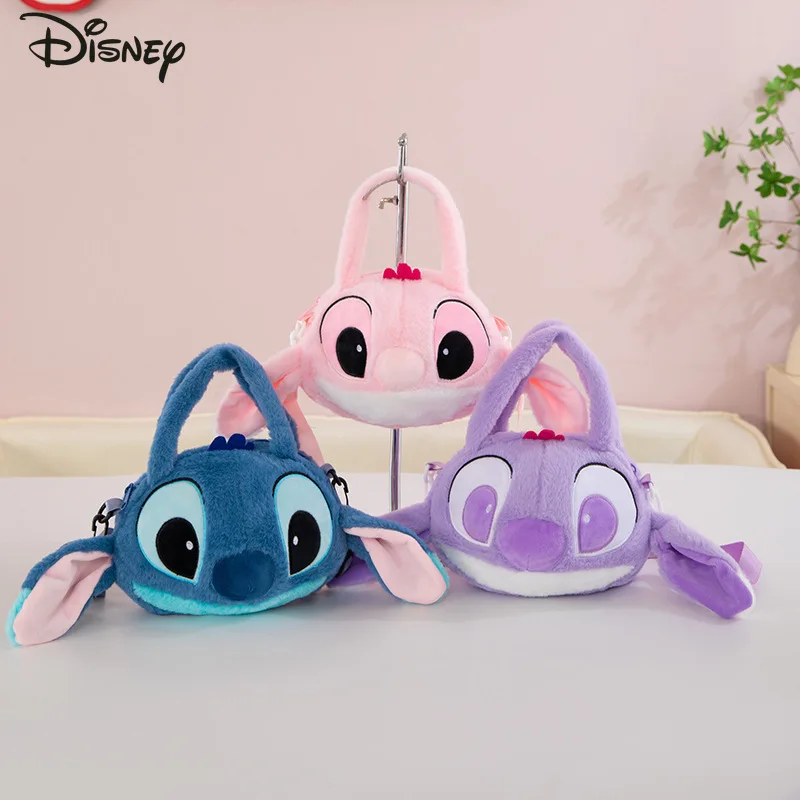 

Stitch 2025 New Women's Plush Bag Fashion High Quality Women's Crossbody Bag Cartoon Versatile Multi Functional Mini Storage Bag