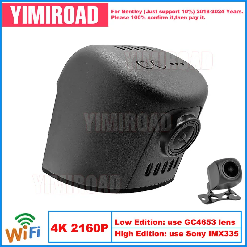 

Yimiroad BL01-4K 2160P Edition Wi-Fi Автомобильный видеорегистратор Авто видеорегистратор для Bentley Continental Flying Spur Bentayga 2018-2024 10% автомобили