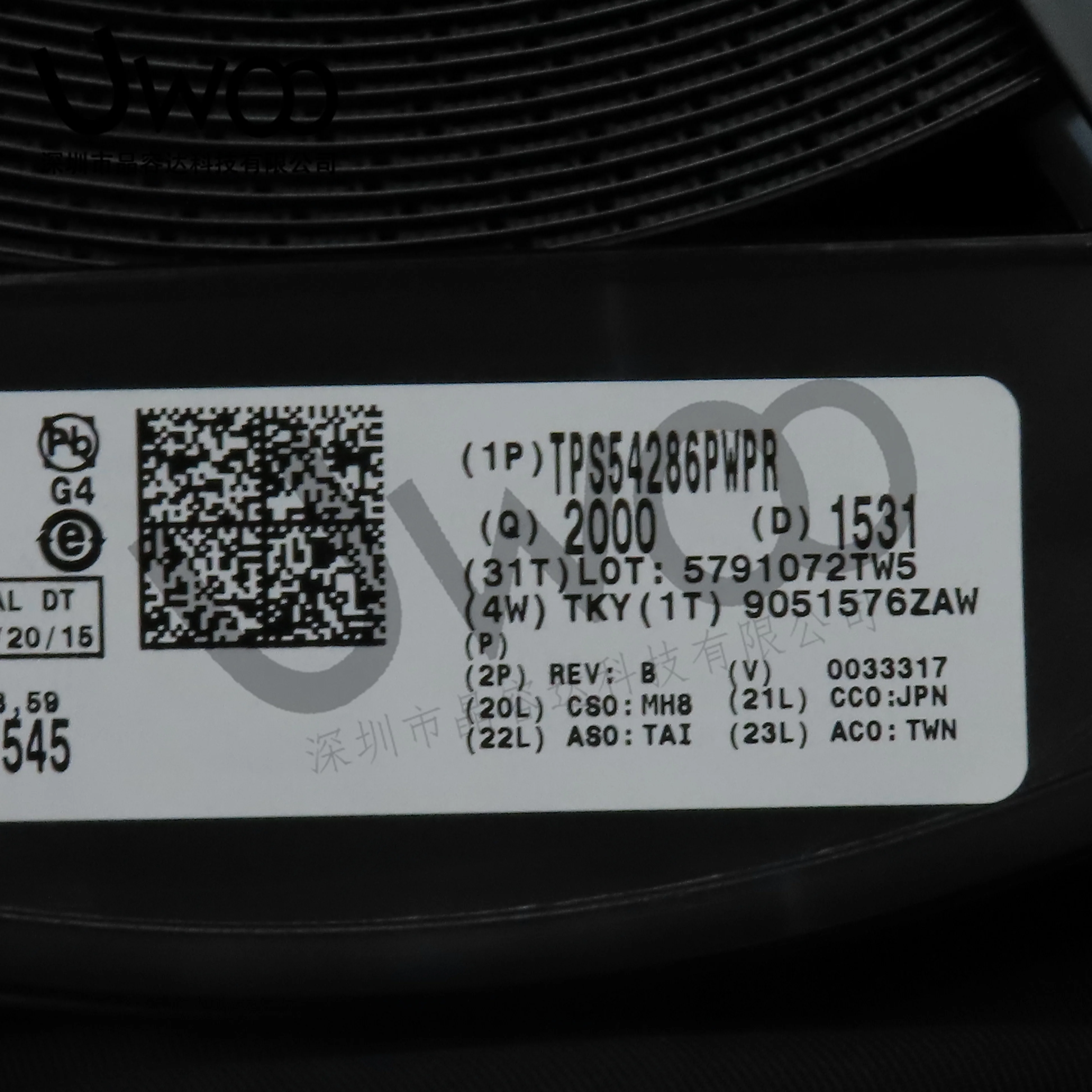 Original Genuine  TPS54286PWPR HTSSOP14 Silkscreen 54286 Switching Regulator Chip   ROHS PSE KC